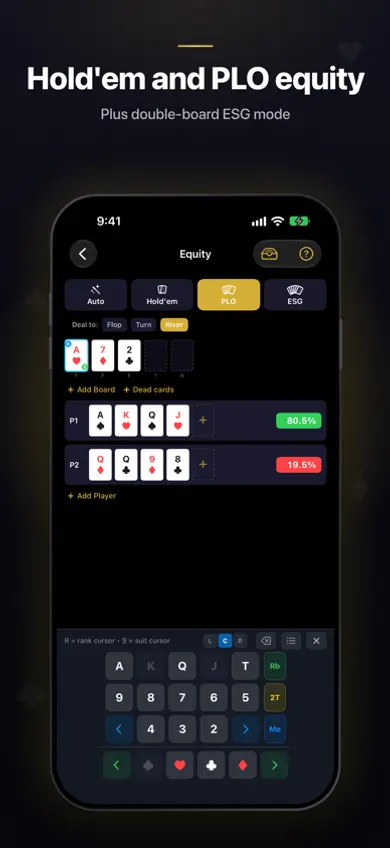 TiltFree equity calculator
